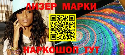 МДМА Пугачёв