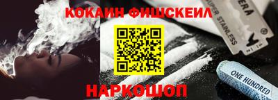 не бодяженный Пушкино