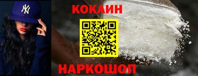 не бодяженный Пушкино