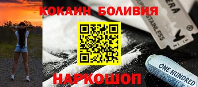 МДМА Пугачёв