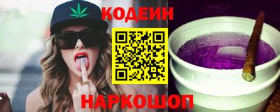 не бодяженный Пушкино