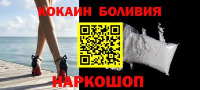 apvp Пыть-Ях