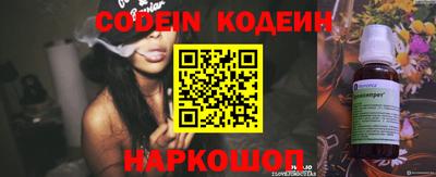 apvp Пыть-Ях