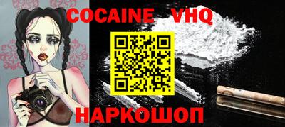 apvp Пыть-Ях