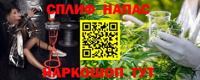 apvp Пыть-Ях