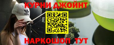 apvp Пыть-Ях