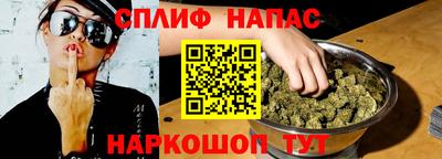 apvp Пыть-Ях