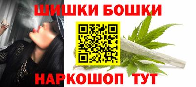 apvp Пыть-Ях