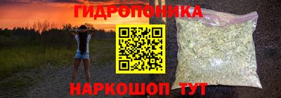 не бодяженный Пушкино