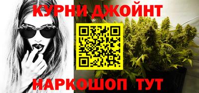apvp Пыть-Ях