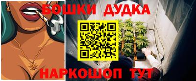 МДМА Пугачёв
