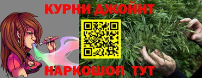 МДМА Пугачёв