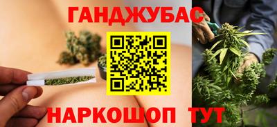 apvp Пыть-Ях