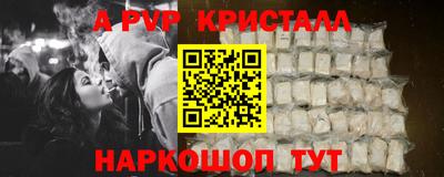 не бодяженный Пушкино