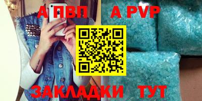 не бодяженный Пушкино