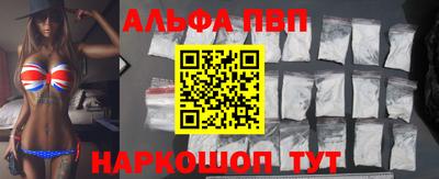 не бодяженный Пушкино