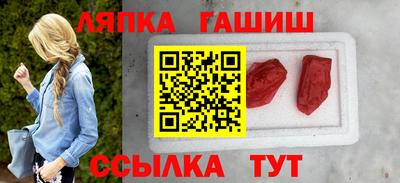 МДМА Пугачёв