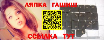 не бодяженный Пушкино