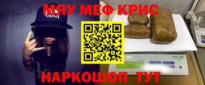 не бодяженный Пушкино