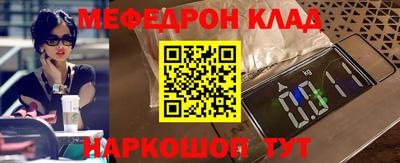 не бодяженный Пушкино